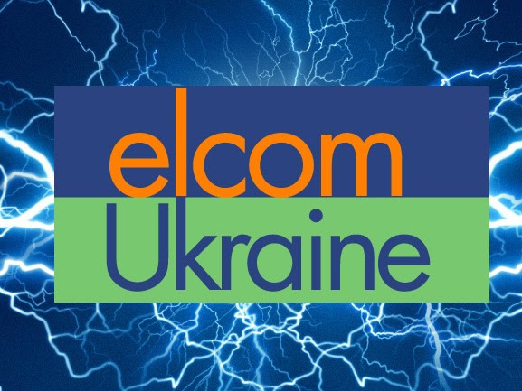Кабельний завод «ЄВРОПАН» візьме участь у виставці elcomUkraine 2020
