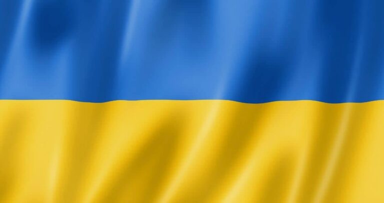 Привітання з Днем Державного прапора України