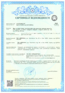 Собственное производство медной катанки ООО "ЕВРОПАН" - сертифицировано!