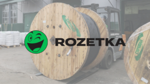 The official distributor of Kyiv cable plant "EUROPAN" on the Rozetka.ua marketplace is "PanKarat".